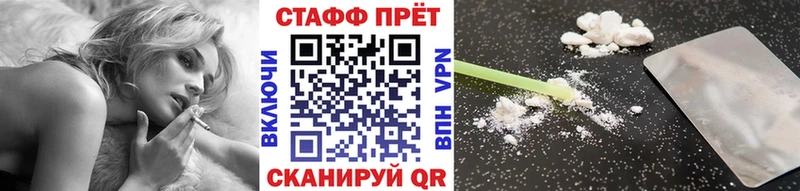 Наркотические вещества Верхоянск A PVP  Cocaine  АМФ  ГАШИШ  МЕФ 