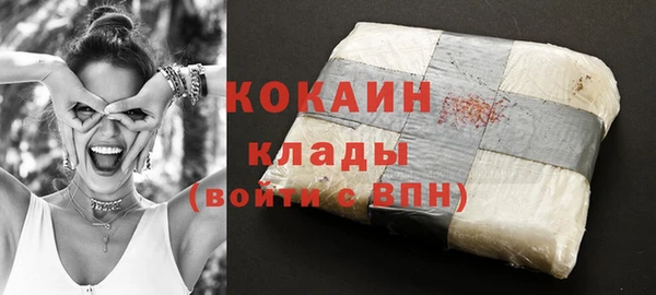бутират Баксан