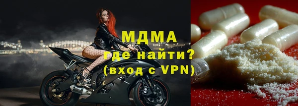 дживик Балахна