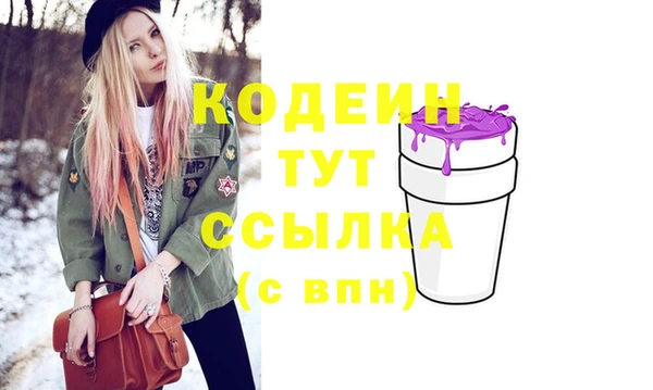 круглые Балабаново