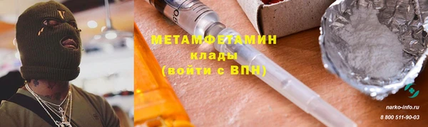 круглые Балабаново