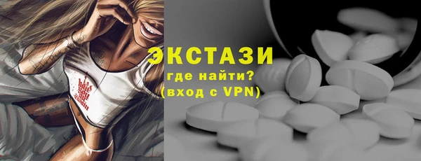 дживик Балахна