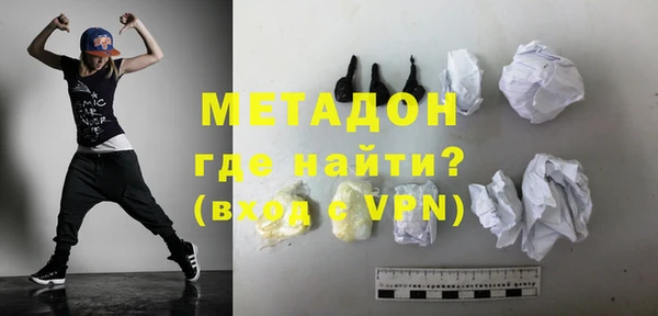 дживик Балахна