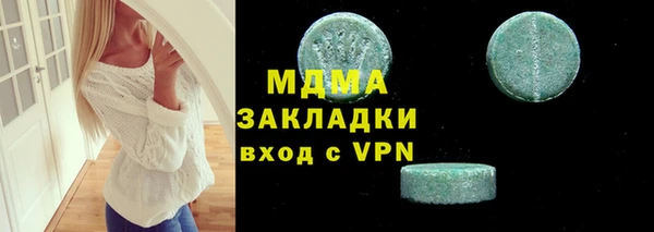 круглые Балабаново