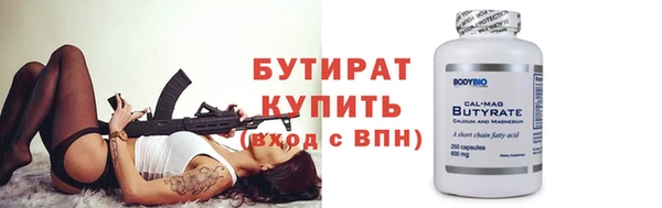 круглые Пересвет