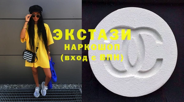 круглые Балабаново