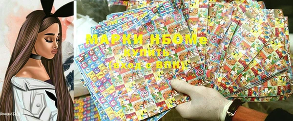 mix Пестово