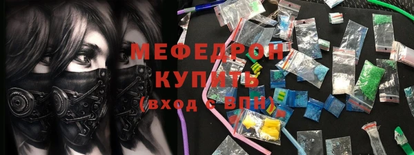 круглые Балабаново