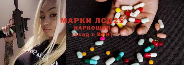 круглые Балабаново