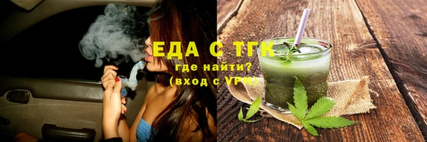 дживик Балахна