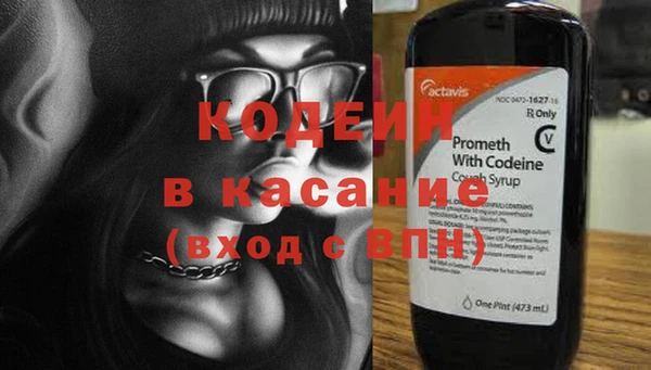 дживик Балахна