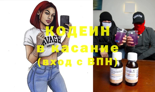 дживик Балахна