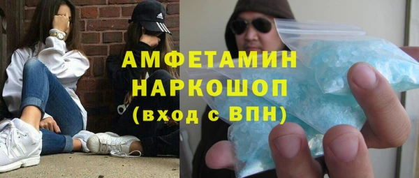 круглые Балабаново