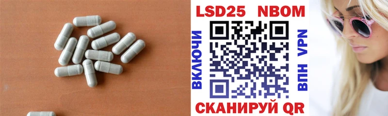 LSD-25 экстази ecstasy  Верхоянск 