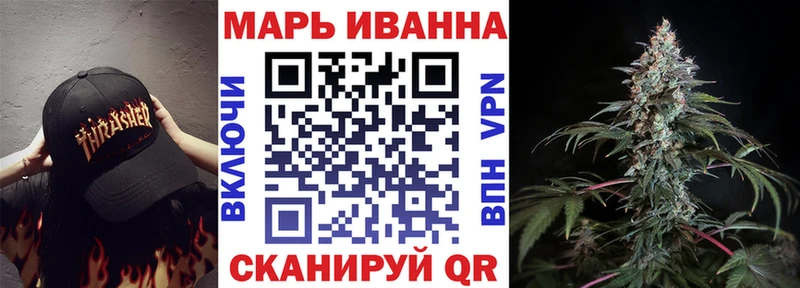 Бошки марихуана конопля  кракен ONION  Верхоянск 